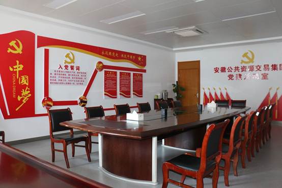 说明: D:\集团公司\摄影相片\2017年3月27日党建室\采用\IMG_6572_副本.jpg