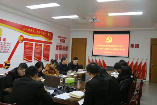 说明: C:\Users\Administrator\AppData\Roaming\Tencent\Users\641308904\QQ\WinTemp\RichOle\XBQPQ3YDWNX9QHPUQYXIE2K.png