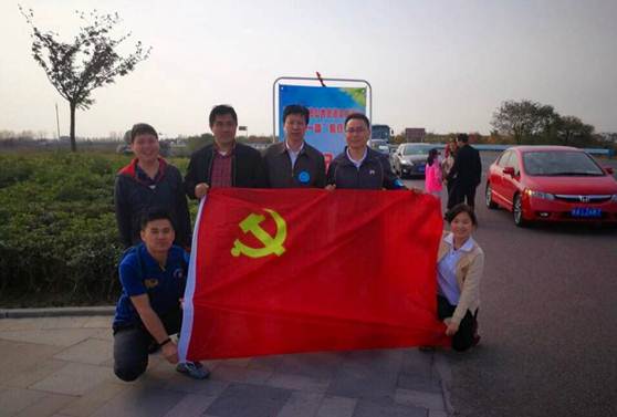 说明: C:\Users\user01\Documents\Tencent Files\804451386\Image\C2C\E5C8F05893B68431D53C722EE4805793.png