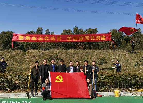 说明: C:\Users\user01\Documents\Tencent Files\378665009\FileRecv\MobileFile\IMG_20190312_165831.jpg