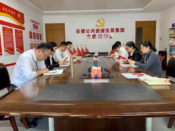 说明: C:\Users\Administrator\Documents\Tencent Files\67874636\FileRecv\MobileFile\mmexport1557810246062_mh1557810325752.jpg