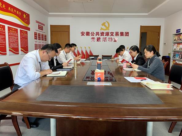 说明: C:\Users\Administrator\Desktop\部门党建\五月党纪党规学习月\471233b5c2d6dea406c4e5c5d029345.jpg