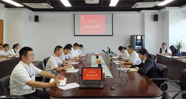 说明: C:\Users\ADMINI~1\AppData\Local\Temp\WeChat Files\d3498ec748305145a084c5c082ad2b0.jpg