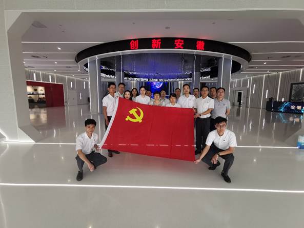 说明: C:\Users\user01\Documents\Tencent Files\378665009\FileRecv\MobileFile\IMG_20190718_095544.jpg