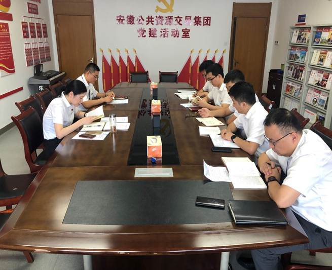 说明: C:\Users\Administrator\Desktop\IMG_8386.JPG