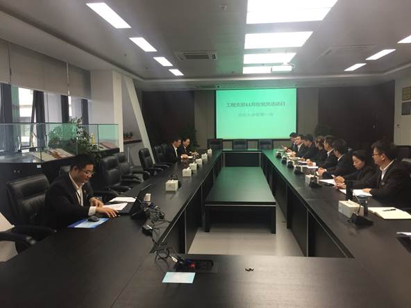 说明: C:\Users\Administrator\Desktop\QQ图片20191118162016.jpg