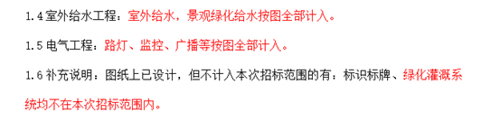 a8fec7e622e38e492b75309f346ffb5