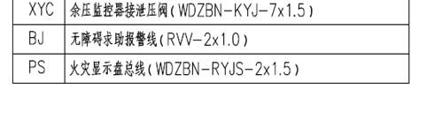 说明: V1PHK[F_ZX`M$F_(D8}30E1