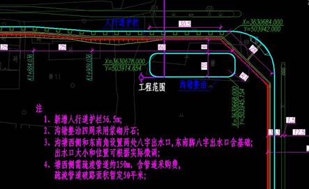 说明: PX_9XC`1YQS4[MI2)G`8M{3