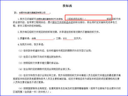 说明: e0731fa97dac97f801a95cd5745417b