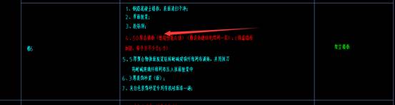 B5PW[35WU9X4(@[4WE85`{I