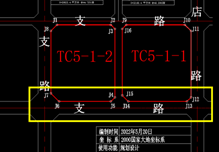图示

描述已自动生成